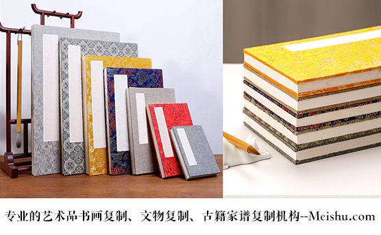 荔城-艺术品宣纸印刷复制服务，哪家公司的品质更优？